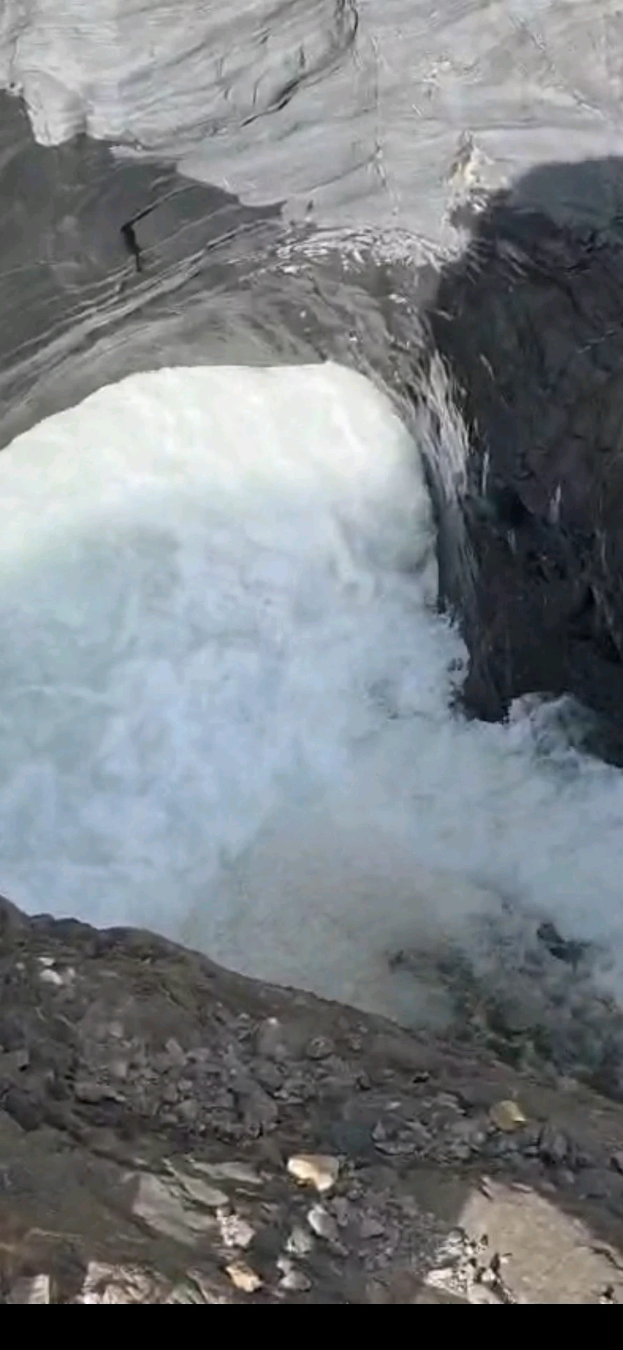 Flow report photo 1
